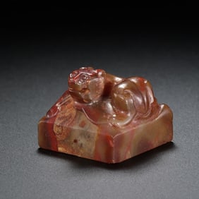 Chinese Warring States Period Red Agate Seal