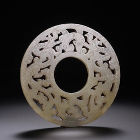 Chinese Han Dynasty Jade Bi