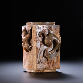 Chinese Han Dynasty jade cong