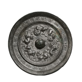 Chinese Han Dynasty bronze mirror