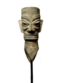 Sanxingdui, a Neolithic bluestone ruin in China
