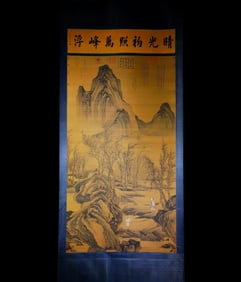 "A Clear Summer Scene on the Riverside" by Li Shangyin