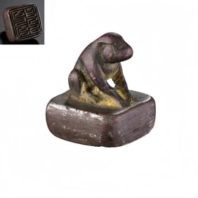 Chinese Qing Dynasty sterling silver seal