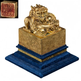 A Chinese Qing Dynasty gilt bronze dragon seal