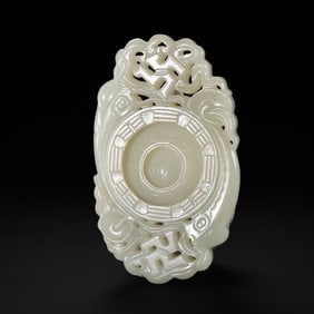Chinese Qing Dynasty Hetian white jade heart pendant