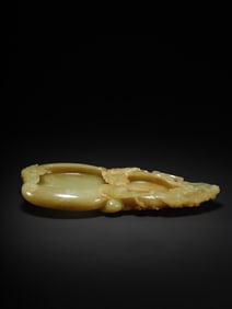 Chinese Qing Dynasty Hetian Yellow Jade Gourd Wash