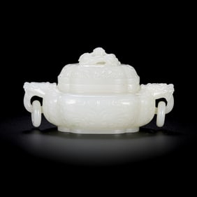 Chinese Qing Dynasty Hetian white jade double-ring ear cover furnace