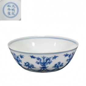 Blue and white porcelain bowl from the Chenghua period of the Ming Dynasty, China