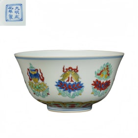 Chinese Ming Dynasty Chenghua period Doucai eight treasures pattern bowl