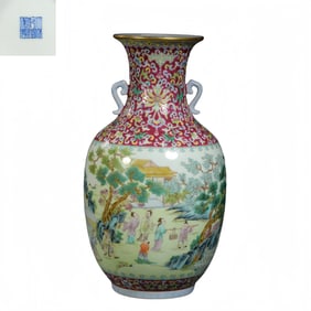 Chinese Qing Dynasty Qianlong period Famille rose double-eared vase with figures and stories