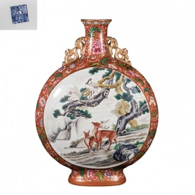 Chinese Qianlong Period Famille Rose Windowed Crane and Deer Pattern Moon Vase