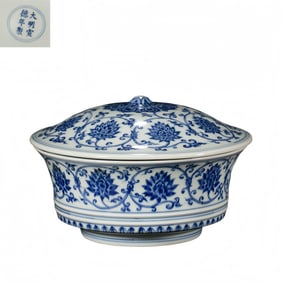 Blue and white bowl with coiled flower pattern, Xuande period, Ming Dynasty, China