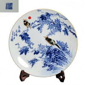 Blue and White Flower and Bird Pattern Plate by Wang Bu, a 20th Century Chinese Art Master