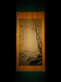 "Golden Chicken, Willow and Swallow" by Jiang Tingxi