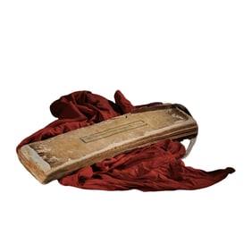 Chinese Buddhist Palm Leaf Scriptures from the Qing Dynasty