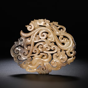 Chinese Han Dynasty Jade Pendant