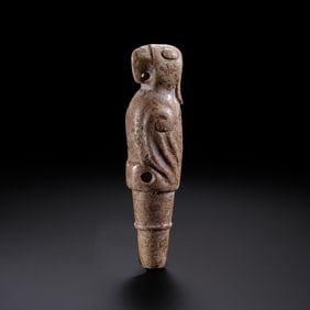 Chinese Han Dynasty Jade Bird Pendant