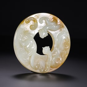 Chinese Han Dynasty Jade Bi with Chilong Pattern