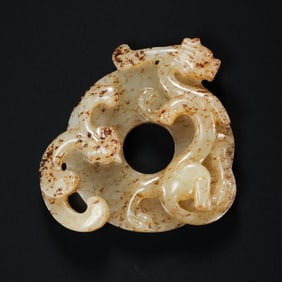 Chinese Han Dynasty Jade Bi with Chilong Pattern