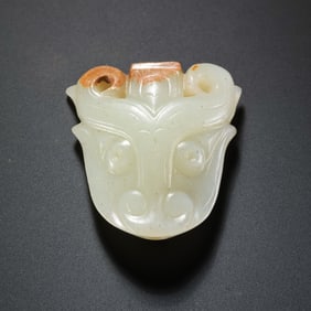 Chinese Han Dynasty Jade Ox-Handled