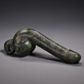 Bronze ancestral vessels from the Warring States Period of China