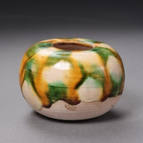 Chinese Tang Dynasty tri-colored water jar