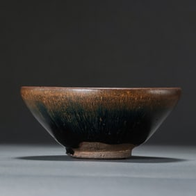Chinese Southern Song Dynasty Jian Kiln Rabbit Hair Teacup