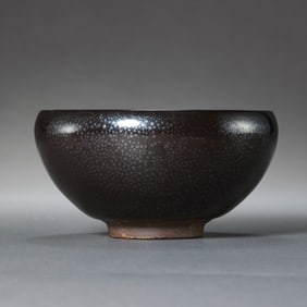Chinese Song Dynasty Oil Drop Cup