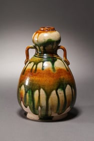 Chinese Tang Dynasty tri-colored double-handled gourd bottle
