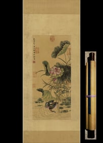 Flowers and Birds by Shen Quan