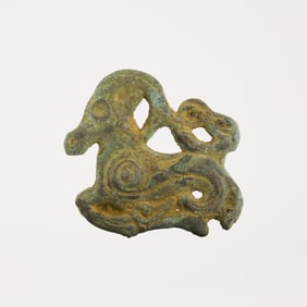 Ancient Chinese Nomadic Ordos Mongolian Bronze Ram Motif Belt Cloths Ornaments [6.2 x 6.5cm, 64gram