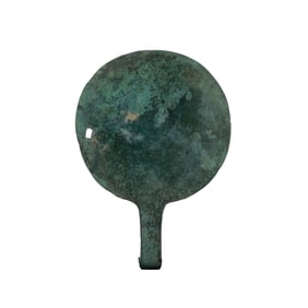 Ancient Roman Byzantine Bronze Mirror Collectables [15.2 x 11cm, 72gram]
