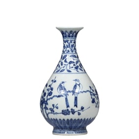 Chinese Ming Dynasty Blue and White Flower and Bird Pattern Jade Huchun Vase