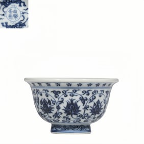 Blue and white bowl with coiled flower pattern, Yongle period, Ming Dynasty, China