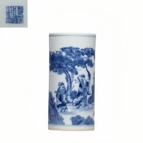 Blue and white brush holder with story pattern by Wang Bu, a 20th-century Chinese art master