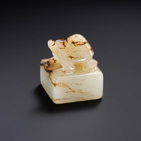 Chinese Han Dynasty Jade Turtle Seal
