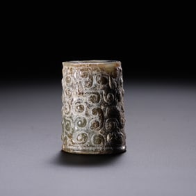 Chinese Warring States Period Jade Horse with Cloud Pattern
