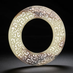 Chinese Han Dynasty Jade Bi