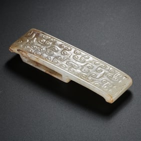 Chinese Han Dynasty Jade Sword Ornament