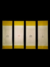 Ten Scrolls of Scriptures by Zhang Daqian, Pu Ru, Ma Jin, and Wu Hufan