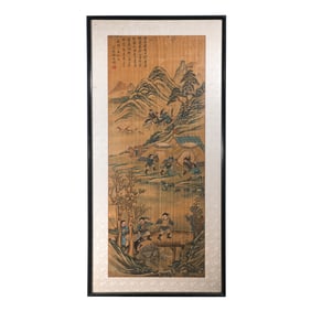 Characters Jin Tingbiao