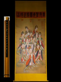 The Holy Mother of Hou Tu by Tang Yin