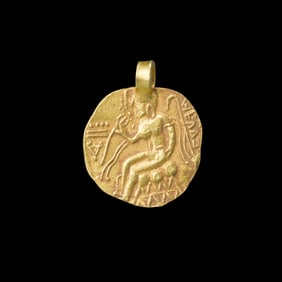 Antique Gupta Empire Gold Coin Pendant, c. 4th–6th Century CE