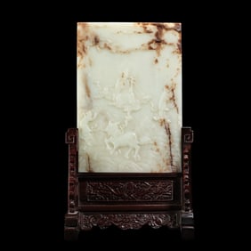 Chinese Qing Dynasty Hetian jade screen