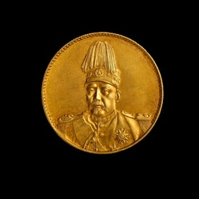 Chinese 20th century pure gold coins