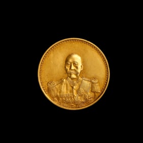 Chinese 20th century pure gold coins