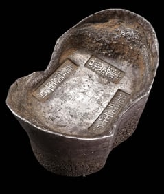 Chinese Qing Dynasty pure silver ingot