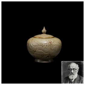 Chinese Song Dynasty Yue Kiln Green Glaze Lidded Jar with Phoenix Design