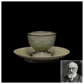 Chinese Song Dynasty Yue Kiln Celadon Cup Holder
