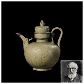 Chinese Song Dynasty Yue Kiln Celadon Ewer